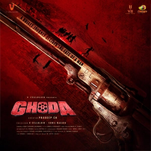 Ghoda (1)